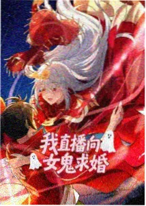 君が好き 剧照 夕阳下的背影